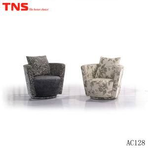 Leisure Chair (AC128) in Modern Style