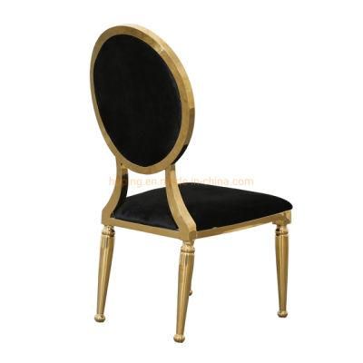 Modern Gold Metal Dining Chair for Wedding Event Hotel Hall Banquet Chair