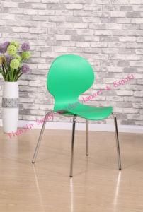 Leisure Chairs Hight Quality Attractive and Reasonable Price