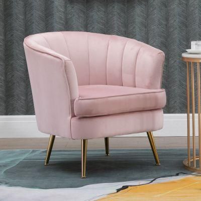 Shell Backrest Arm Single Sofa Accent Chair with Golden Legs