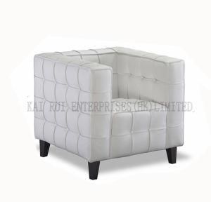 Home Hotel Furniture White Latticed PU Leisure Sofa Chair
