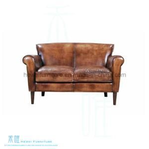 Modern Living Room Furniture Leather Sofa Set (HW-6663S)
