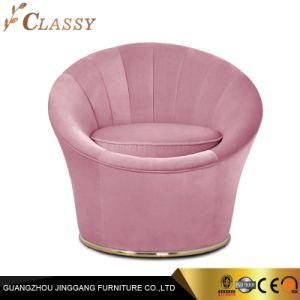 Luxury Modern Velvet Chair for Living Room Furniture