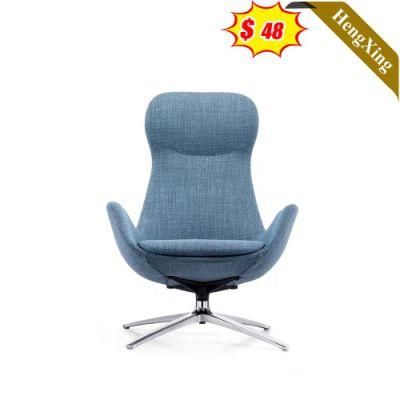 Blue Fabric Sofa Office Chairs Customized Size Home Living Room PU Leather Leisure Lounge Chair
