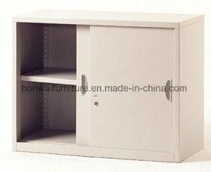 Office Simple Design Steel Cabinet with 2 Sliding Doors