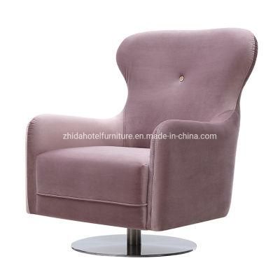 Modern Home Swivel Armrest Living Room Furniture Hotel Lobby Chair