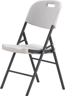 White Blow Molding HDPE Plastic Folding Banquet Chair