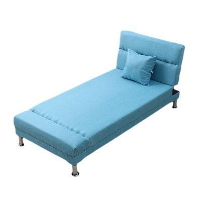 Multifunctional Folding Removable and Washable Chaise Loung