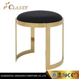 Living Room Bedroom Golden Polished Stainless Steel Frame Stools with Round Fabric Seat Bag