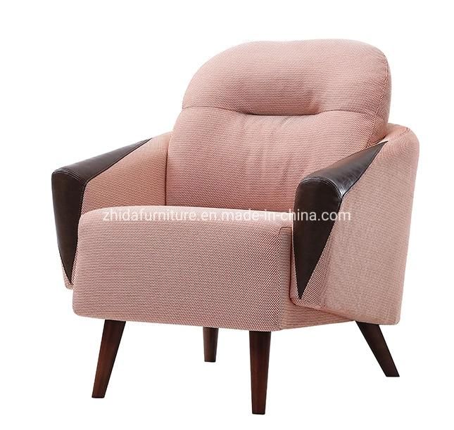 Leisure Single Hotel Lobby Reception Living Room Chair Sofa with Armrest