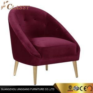 Hotel Luxury Restaurant Dining Armchair in Metal Legs and Velvet Fabric Seat