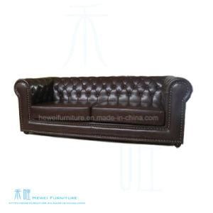 Modern Living Room Wood Frame Leather Sofa (HW-1606-1S)