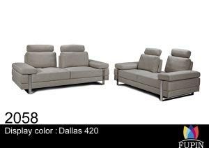 2058 3+2 Sofa Loveseat Stationary