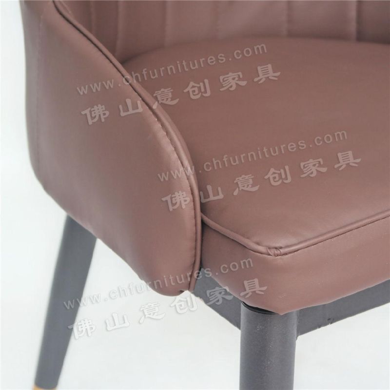 Nordic Style Light Luxury Leather Backrest Home Hotel Negotiation Restaurant Dining Chair
