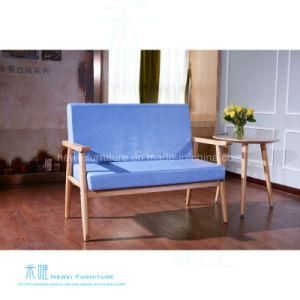Modern Living Room Solid Wood Frame Lounge Sofa (HW-3981S)