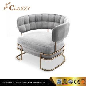 Quality Modern fabric Velvet Living Room Armchair with High Backrest