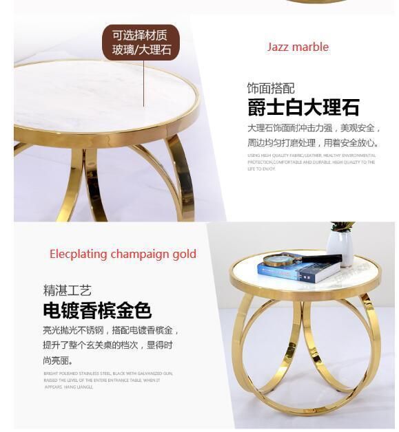 Metal Round Marble Top Coffee Table