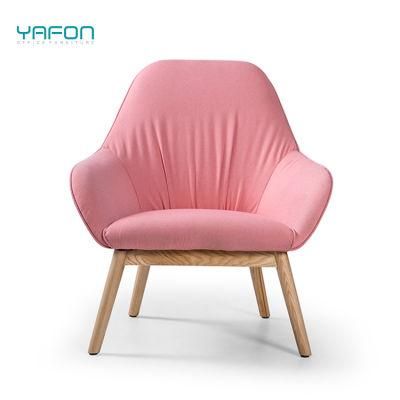 Modern Home Office Furniture Pink Fabric Sofa Chair Leisure Chair