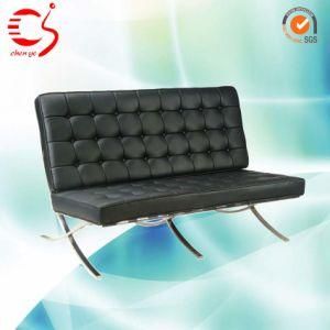 Fashion Design Armless Leather Visitor Office Double Sofa (CY-S0024-3)