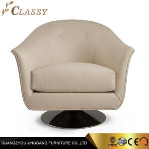 Modern Luxury Leather Armchair Club Chair with Metal Base