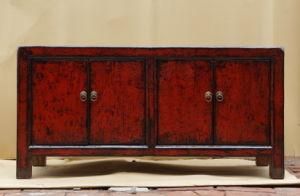 Antique Chinese Country Classic Solid Wood TV Cabinet