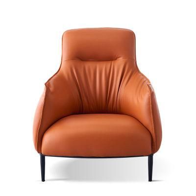 Nordic Style Leisure Lazy Tiger Chair Living Room