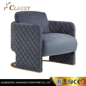 Home Hotel Bedroom Waiting Room Armchair with Dark Blue Textiles Fabric