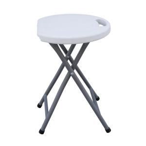 Garden Folding Stool