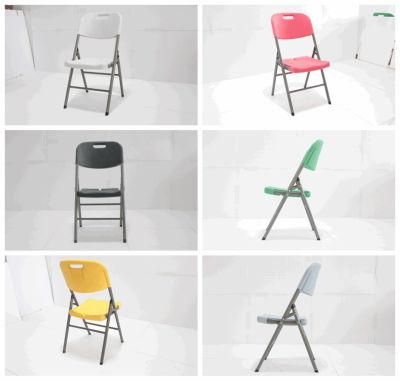 China Wholesale HDPE Blow Mold Portable Used Outdoor Leisure Plastic Folding Chairs with Metal Legs