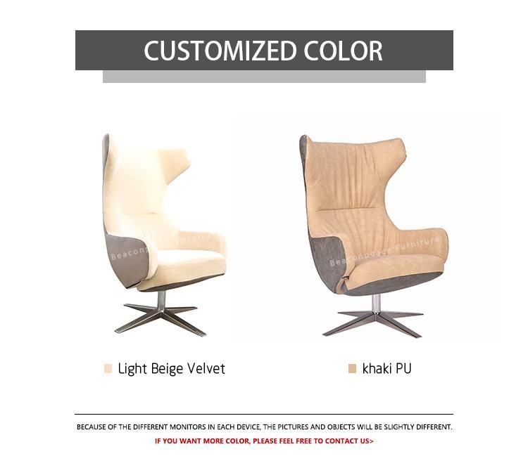 Elegant Cream Fabric Luxury Living Room Leisure Arm Chair