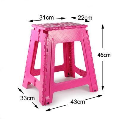 46 High Folding Plastic Stools for Adult Outdoor Travel