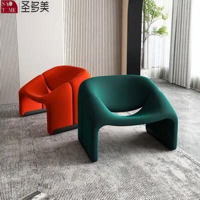Hotel Furniture Customization Leisure Chairs