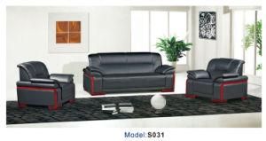 Modern Leather Sofa Set Office Sofa (S031)
