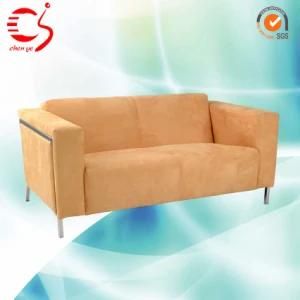 Best Seller 2 Seats Classic Office Fabric Sofa (CY-S0032-3)
