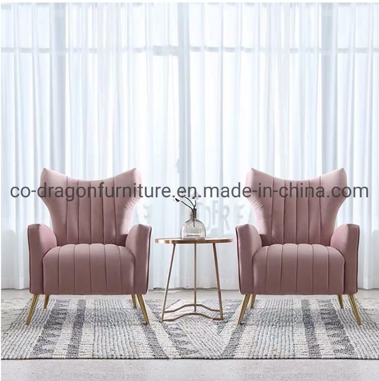 Living Room Furniture High Back Fabric Simple Sofa Leisure Chair